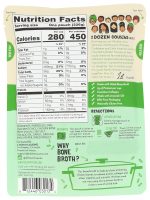 A DOZEN COUSINS Classic Chicken Bone Broth Rice, 8 OZ